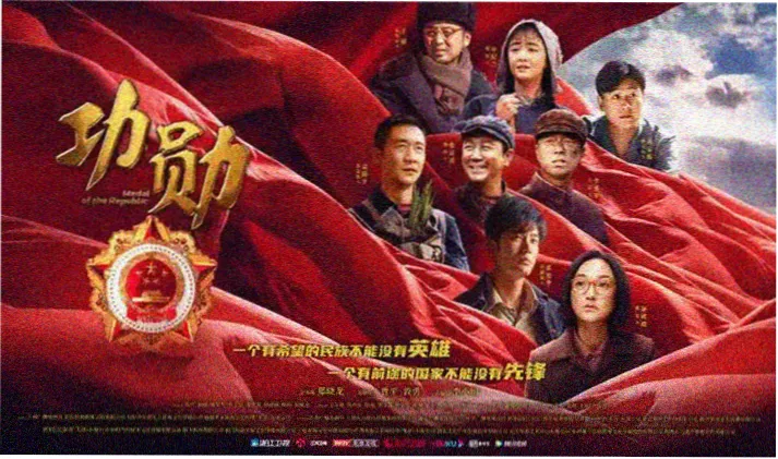 周星驰吴孟达黄金搭档电影
