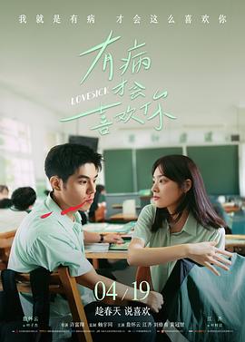 吴孟达喜剧之王经典片段